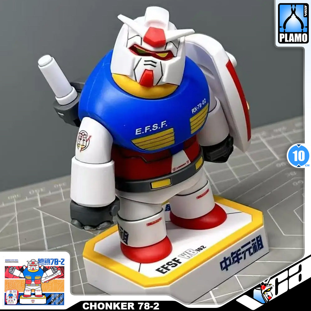 FATBOY MODEL FZ-1 CHONKER FAT CUTE RX-78-2 MAGNETIC ACTION FIGURE MODEL TOY VCA GUNDAM SINGAPORE