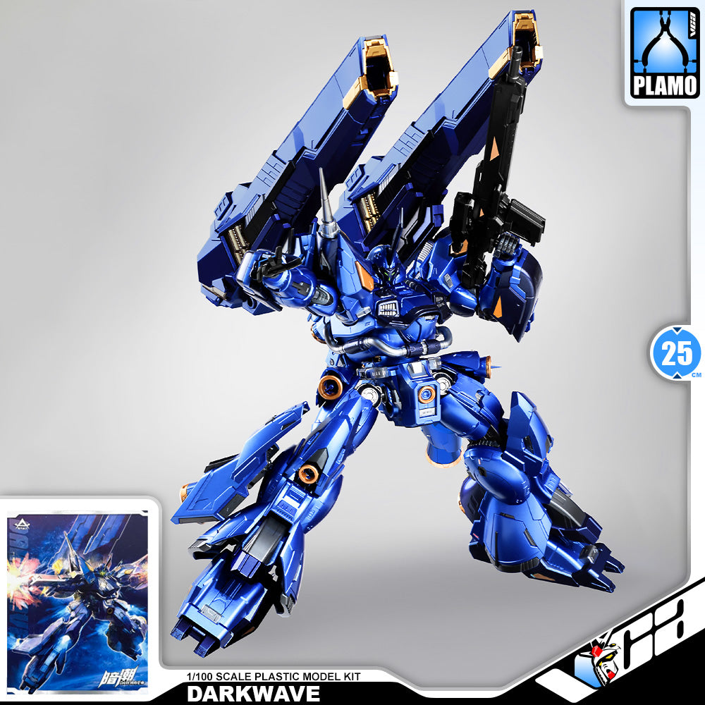 Zero Boundary 零界模玩 Darkwave 暗潮 Kampfer Amazing Metal Build Structure Action Figure Toy Mechapla Model Kit VCA Gundam Singapore