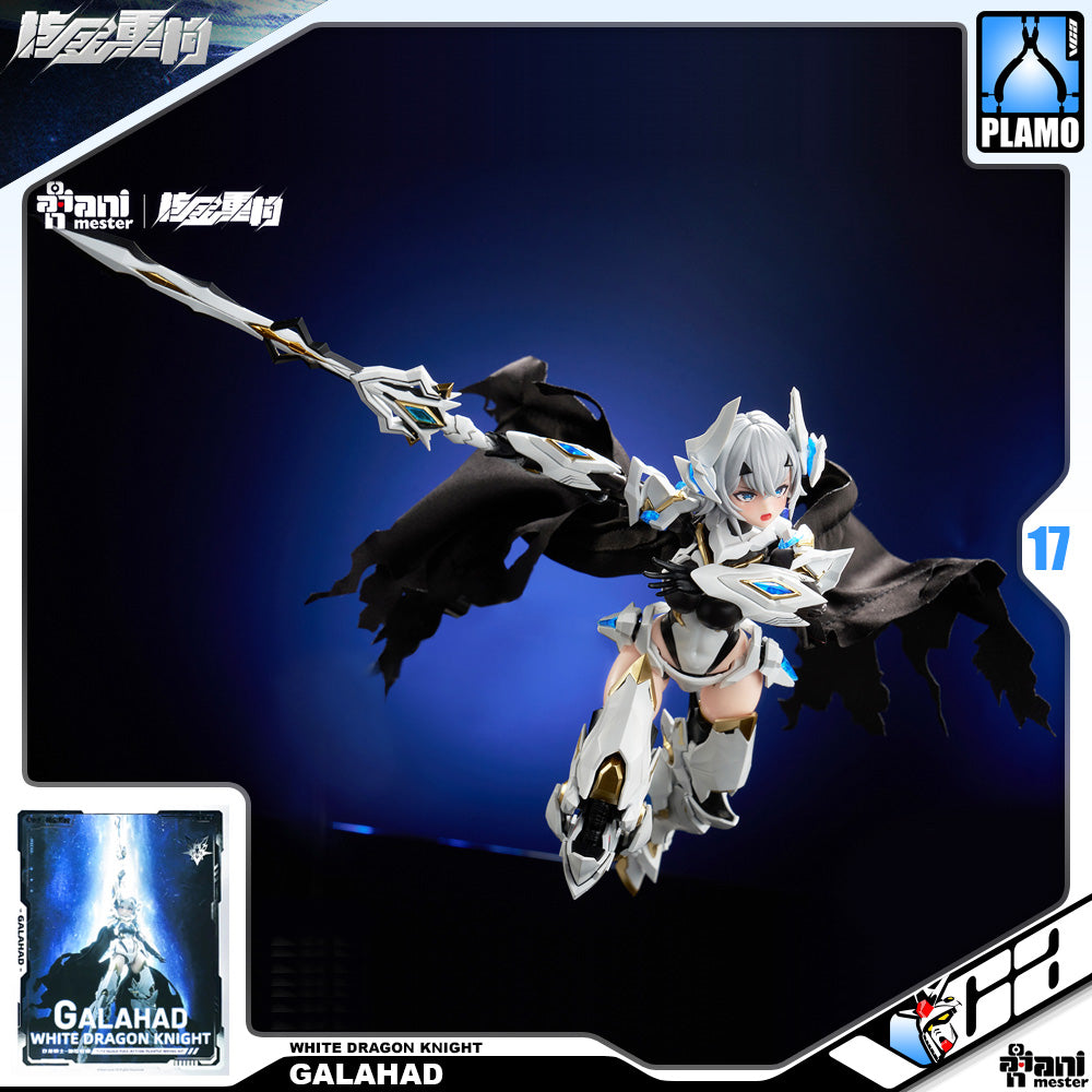 Animester 大漫匠 核金重构 1/12 Galahad White Dragon Knight Mecha Girl Action Figure Model Toy Kit VCA Gundam Singapore