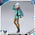 Bandai Figure-Rise Standard MIORINE REMBRAN Model Kit Toy VCA Gundam Singapore