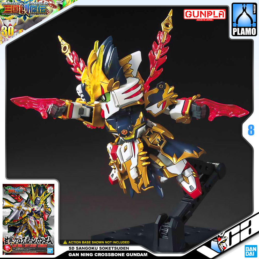Bandai SD Sangoku Soketsuden SDSS Gan Ning Crossbone Gundam Plastic Model Toy VCA Singapore