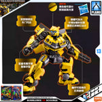 Bloks 布鲁可 Transformers Rise of the Beasts Bumblebee vs Scourge Diorama Set A Plastic Model Toy VCA Gundam Singapore