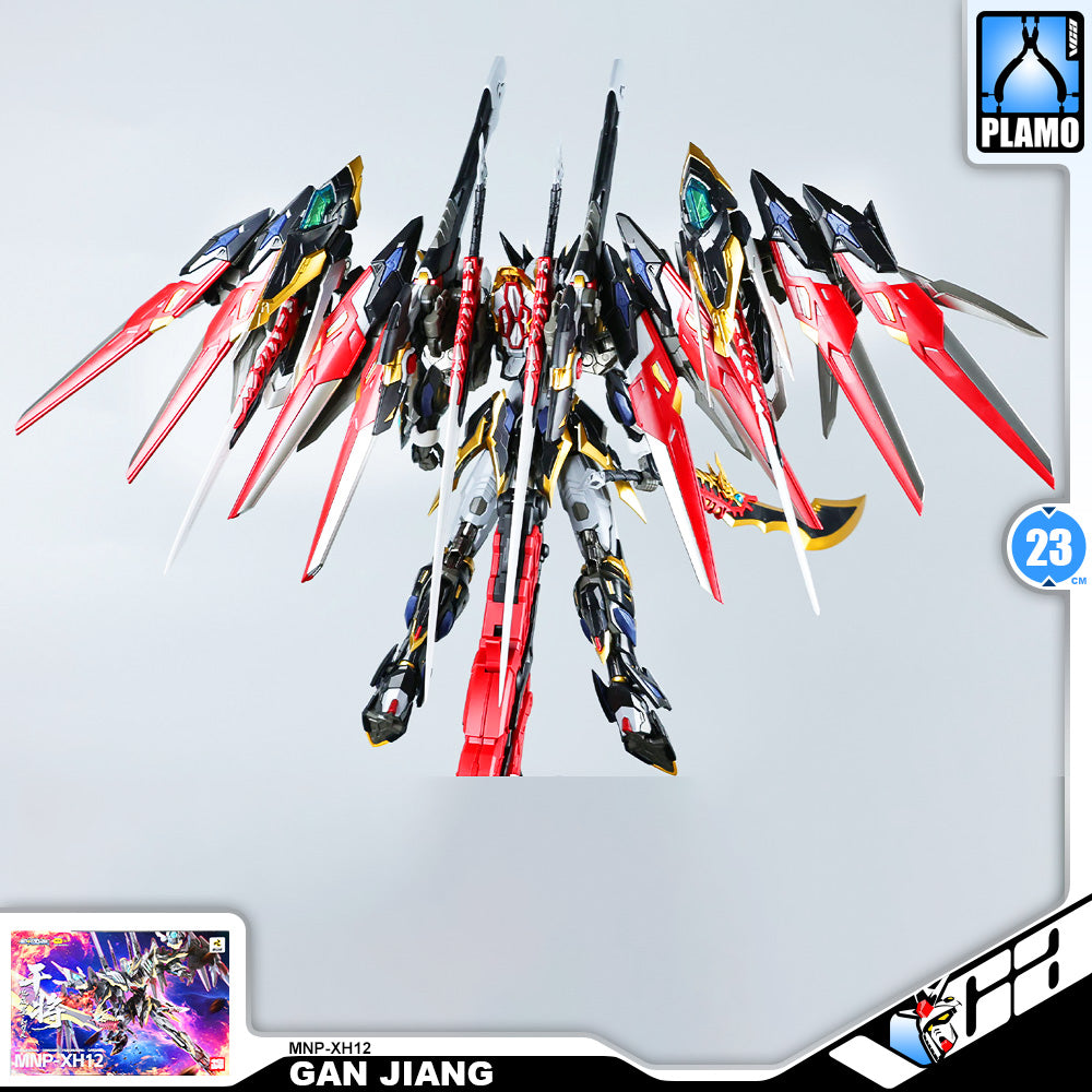 Motor Nuclear 摩动核 MNP-XH12 Gan Jiang 星魂将干将 Metal Build Structure Model Kit VCA Gundam Singapore