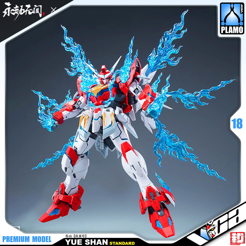 Hemoxian 和模线 Naraka Bladepoint Yue Shan 岳山应龙号 Master Grade MG Model Action Figure Kit VCA Gundam Singapore