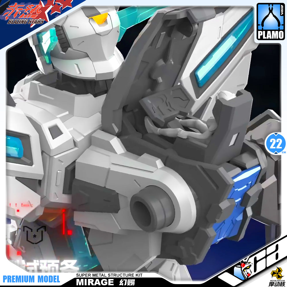 Motor Nuclear 摩动核 Mirage 幻赐 Metal Stucture Build Action Figure Model Kit VCA Gundam Singapore