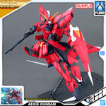 Bandai Gunpla Master Grade 1/100 MG Aegia Gundam Plastic Model Action Toy VCA Singapore