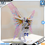 DDB Corgi Wings of Light for HG 1/144 Mighty Strike Freedom Gundam Action Figure Display Stand Holder Base VCA Singapore