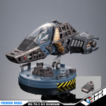 Bandai Capsule Toy Exceed Model Trinity RX-78-3 G3 Gundam Full 3 Pieces Set VCA Gundam Singapore