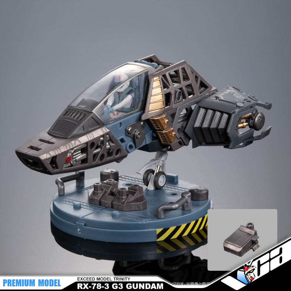 Bandai Capsule Toy Exceed Model Trinity RX-78-3 G3 Gundam Full 3 Pieces Set VCA Gundam Singapore