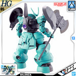 HG DILANZA STANDARD