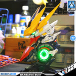 ALAYAVIJNANA 阿赖耶识科技 Barbatos Lupus Rex 巴巴托斯帝王型 Desktop Lighting Head Bust Model Toy Kit VCA Gundam Singapore