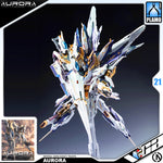 Infinite Dimension 无限新星 InEra+ x Aurora 曙光 Plastic Model Toy VCA Gundam Singapore