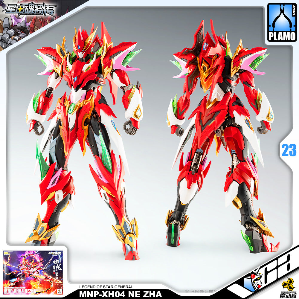 Motor Nuclear 摩动核 MNP-XH04 Ne Zha 哪吒 Plastic Model Toy Kit VCA Gundam Singapore
