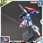 Bandai Gunpla High Grade Universal Century HGUC 1/144 HG Zeta Gundam GEP Action Figure Model Toy Kit VCA Singapore