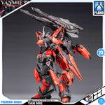 Fission Craftsman Soul 裂变匠魂 湮灭 Yan Mie Plastic Model Action Toy Kit VCA Gundam Singapore