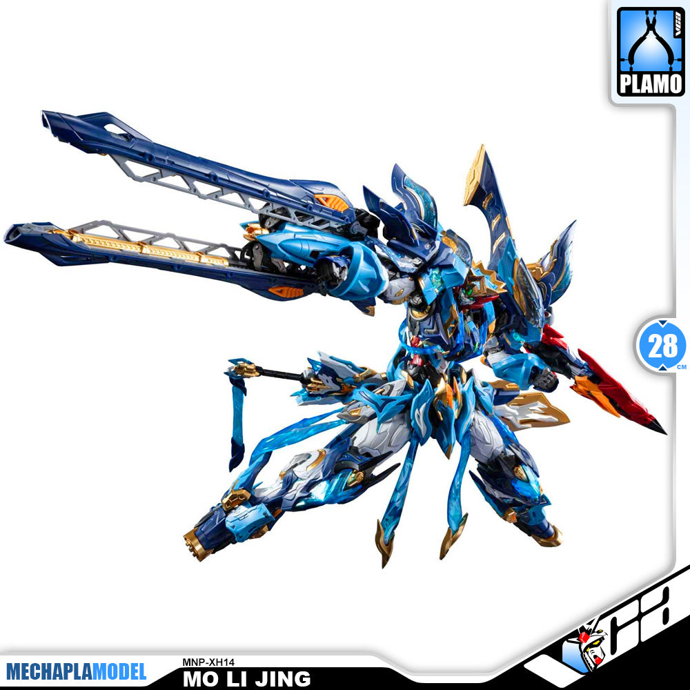 Motor Nuclear 摩动核 MNP-XH14 Mo Li Qing 魔礼青 Metal Build Structure Action Figure Toy Kit VCA Gundam Singapore