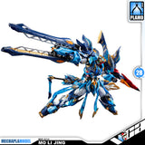 Motor Nuclear 摩动核 MNP-XH14 Mo Li Qing 魔礼青 Metal Build Structure Action Figure Toy Kit VCA Gundam Singapore