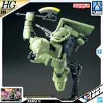 BANDAI GUNPLA HIGH GRADE UNIVERSAL CENTURY HGUC HG 1/144 MS-06 ZAKU II Plastic Model Toy VCA Gundam Singapore