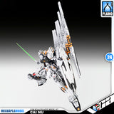 Farmer's Creation 农场主造物 Cai Nu 财牛 RX-93 Action Figure Mecha Model Toy Kit VCA Gundam