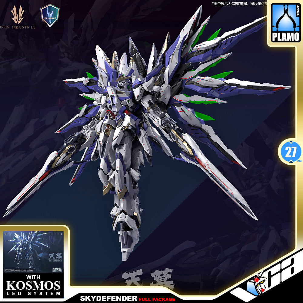 Einta Industries 爱因塔 Sky Defender 天幕+灯组 With KOSMOS LED Lighting System Plastic Model Action Figure Toy Kit VCA Gundam Singapore