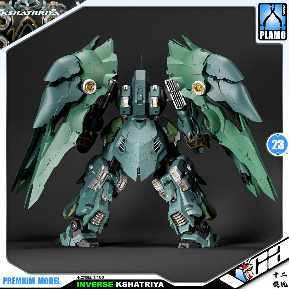 十二模玩 1/100 Inverse Kshatriya 逆战号大青椒 Green Ver Master Grade MG Plastic Model Action Figure Toy Kit VCA Gundam Singapore