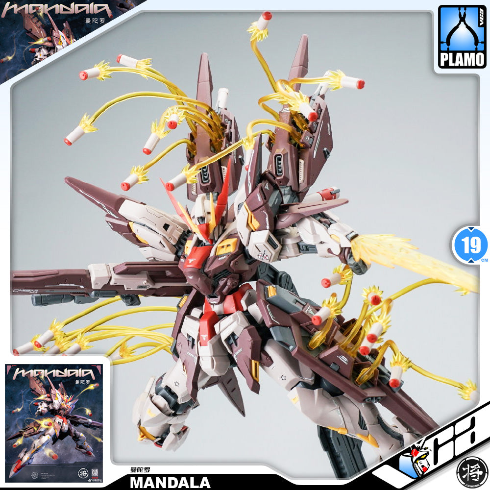 Caesar Works 将作社 Mandala 曼陀罗 Master Grade MG Model Action Figure Kit VCA Gundam Singapore