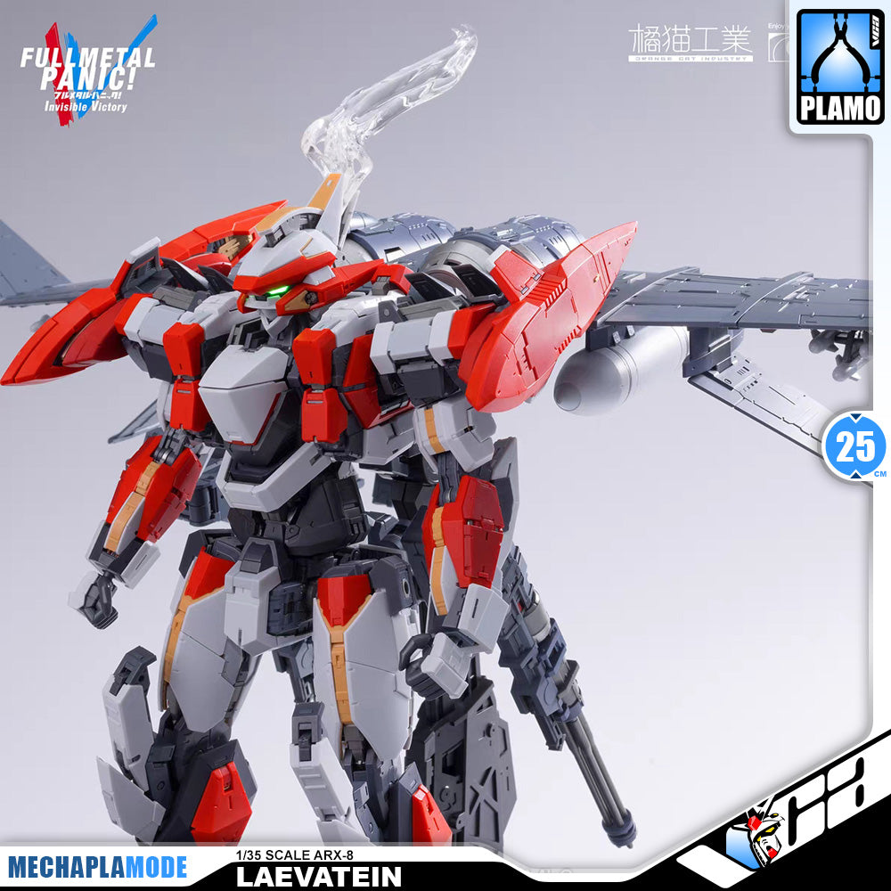 Wave Corporation Orange Cat Industry Full Metal Panic 1/35 ARX-8 Laevatein Action Figure Model Toy Kit VCA Gundam Singapore