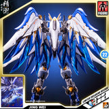 Moshow x HobbyMecha Jing Wei 帝女雀·精卫 Metal Structure Premium Build Action Figure VCA Gundam Singapore