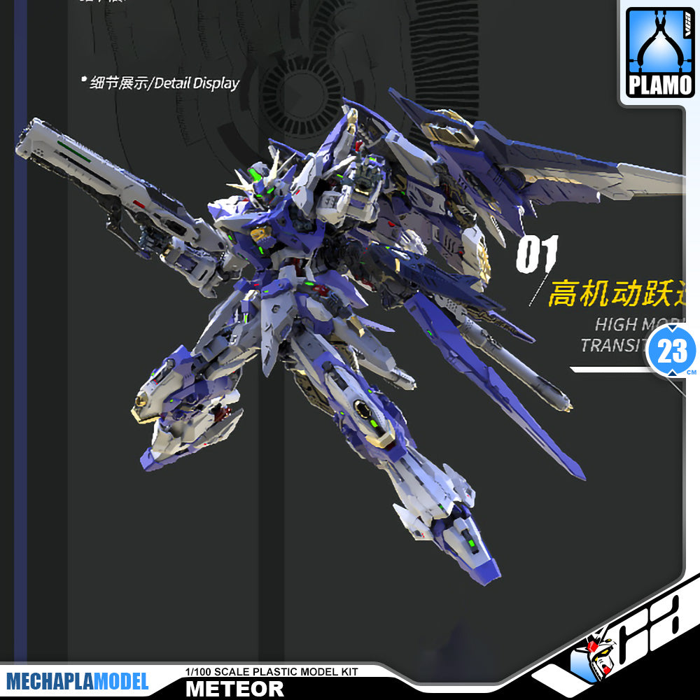 Vientiane Fusion 万象聚变 Meteor 流星 Metal Build Structure Action Figure Mechapla Model Kit VCA Gundam Singapore