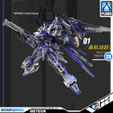 Vientiane Fusion 万象聚变 Meteor 流星 Metal Build Structure Action Figure Mechapla Model Kit VCA Gundam Singapore