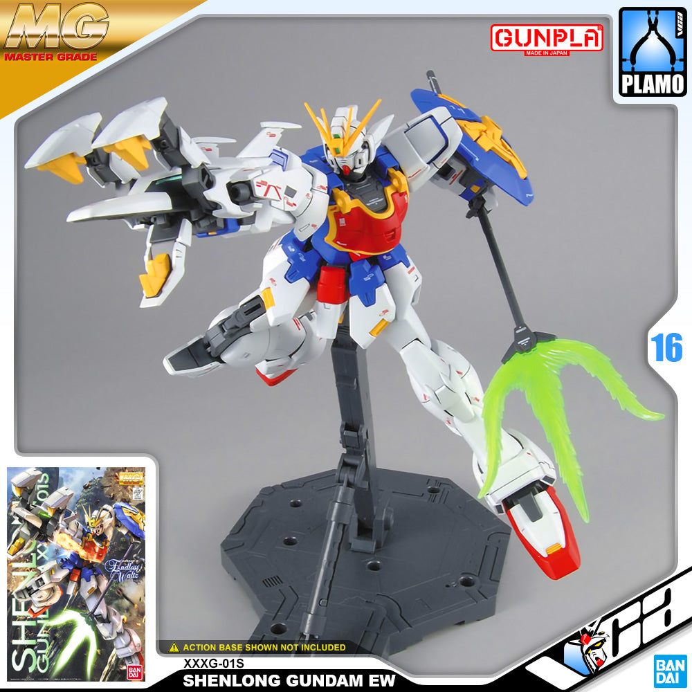 Bandai Gunpla Master Grade 1/100 MG Shenlong Gundam Plastic Model Toy VCA Singapore