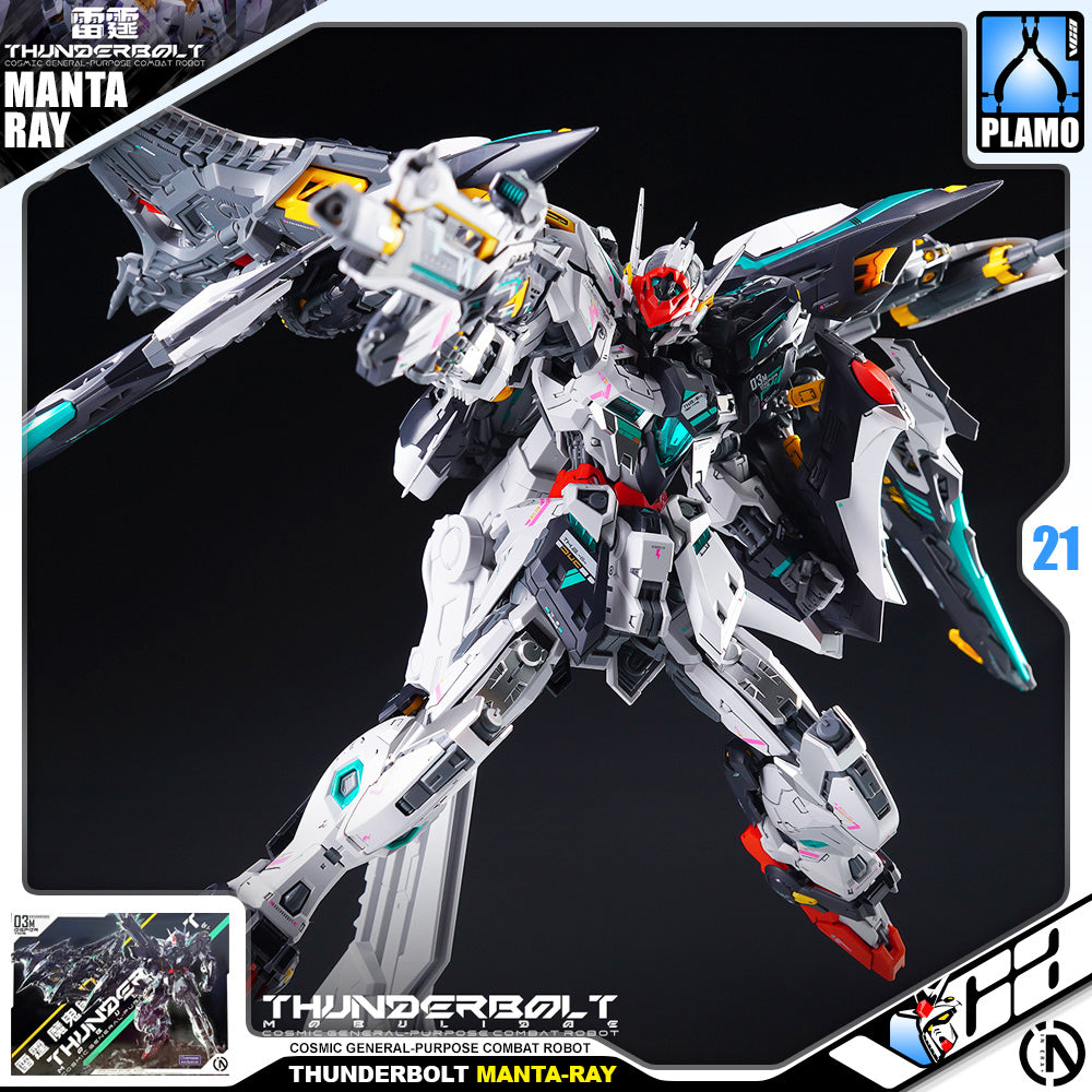 Infinite Dimension 无限新星 InEra+ x RMD Thunderbolt Manta Ray 魔鬼鱼装备 Plastic Model Toy VCA Gundam Singapore