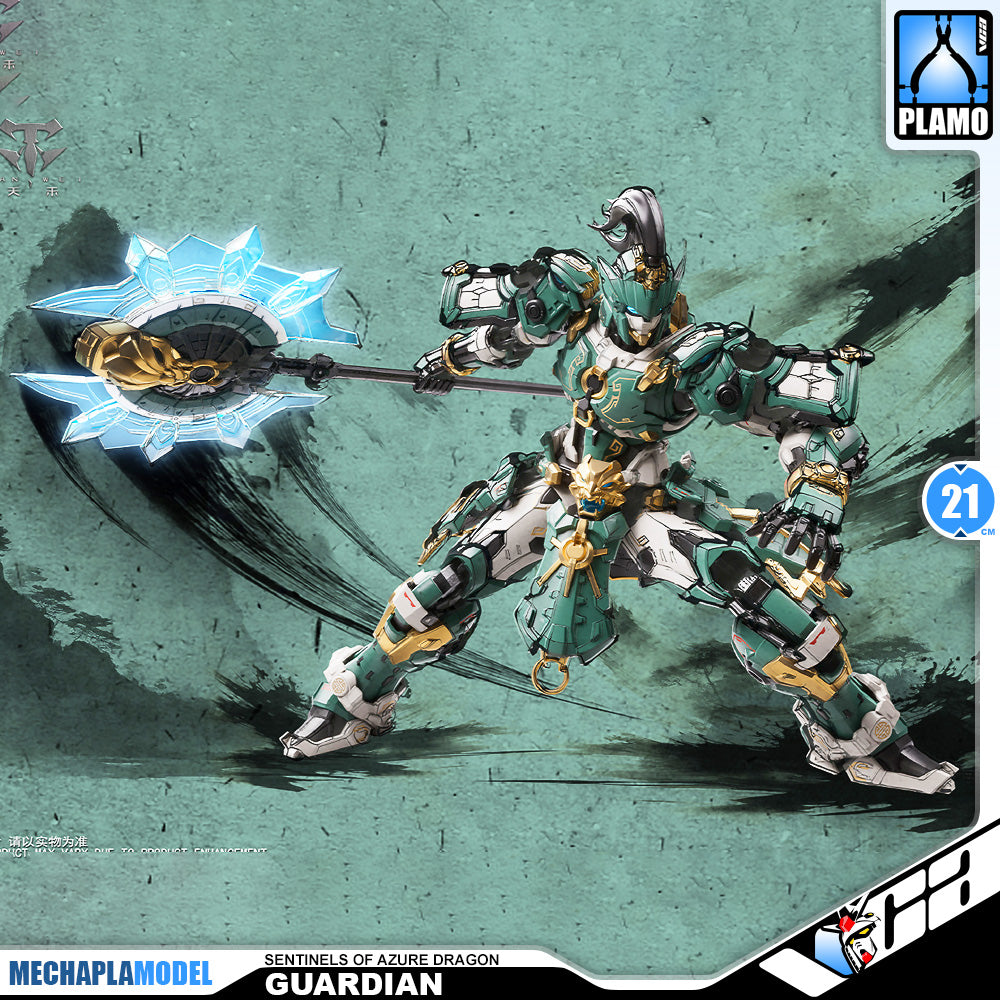 Zen of Collectible 藏道模型 Guardian Sentinels of Azure Dragon 巡界使 · 龙戟 Metal Build Structure Action Figure Model Toy Kit VCA Gundam Singapore