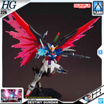 Bandai Gunpla High Grade Cosmic Era HGCE 1/144 HG Destiny Gundam Plastic Model Toy VCA Singapore