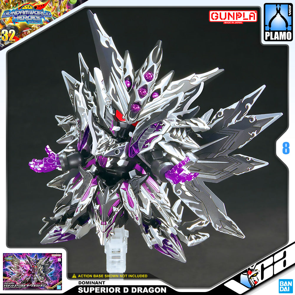 SD DOMINANT SUPERIOR D DRAGON