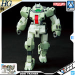 HG-TWFM DEMI TRAINER