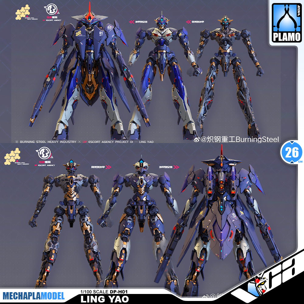 DP Escort Agency 龙纹镖局 Ling Yao 令曜 Master Grade MG Plastic Model Action Figure Toy Kit VCA Gundam Singapore