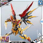 Motor Nuclear 摩动核 Legend of the Star General 星甲魂将传 MNP-XH01 BAI QI 白起 Metal Structure Model Kit VCA Gundam Singapore