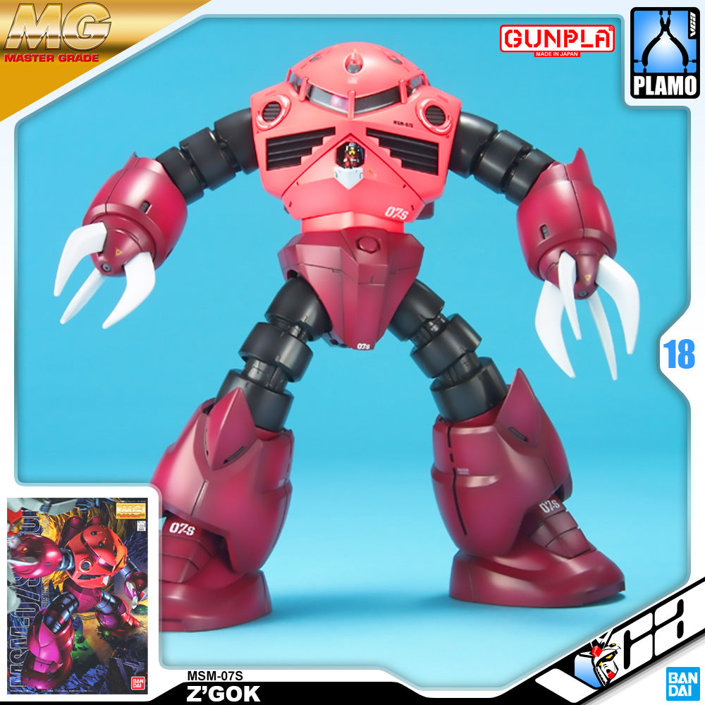 Bandai Gunpla Master Grade 1/100 MG MSM-07S Z'GOK Plastic Model Toy VCA Gundam Singapore