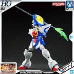 HG-AC SHENLONG GUNDAM
