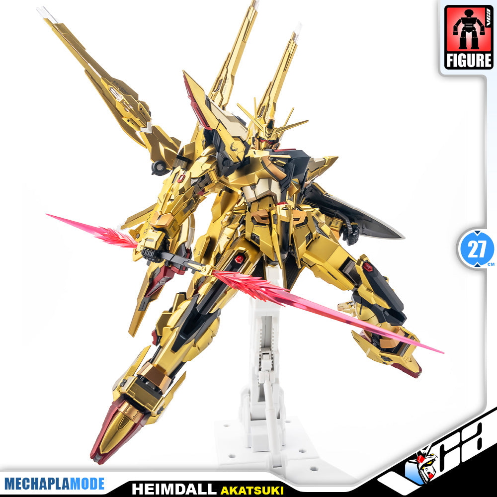Ultimate Demon Beast 极道魔物 1/72 Heimdall Shiranui Akatsuki 海姆达尔 Metal Build Structure Action Figure Toy VCA Gundam Singapore