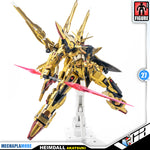 Ultimate Demon Beast 极道魔物 1/72 Heimdall Shiranui Akatsuki 海姆达尔 Metal Build Structure Action Figure Toy VCA Gundam Singapore