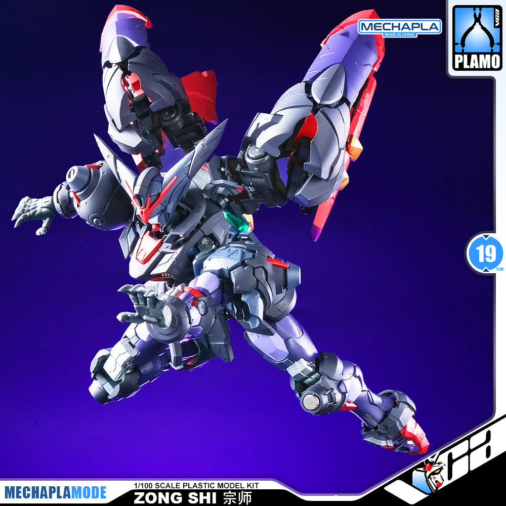 Blazing Spirits 燃魂 Zong Shi 宗師 1/100 MG Master Gundam Metal Structure Build Action Figure Model Toy Kit VCA Singapore