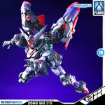 Blazing Spirits 燃魂 Zong Shi 宗師 1/100 MG Master Gundam Metal Structure Build Action Figure Model Toy Kit VCA Singapore