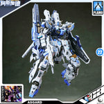 Eddas 伊达斯科技 Asgard 阿斯加德 Metal Build Structure Action Figure Model Toy VCA Gundam Singapore