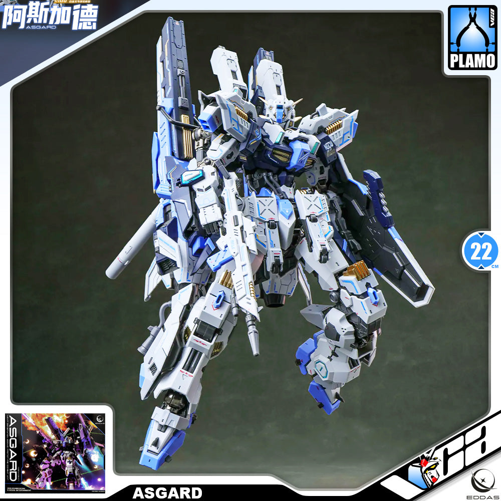 Eddas 伊达斯科技 Asgard 阿斯加德 Metal Build Structure Action Figure Model Toy VCA Gundam Singapore