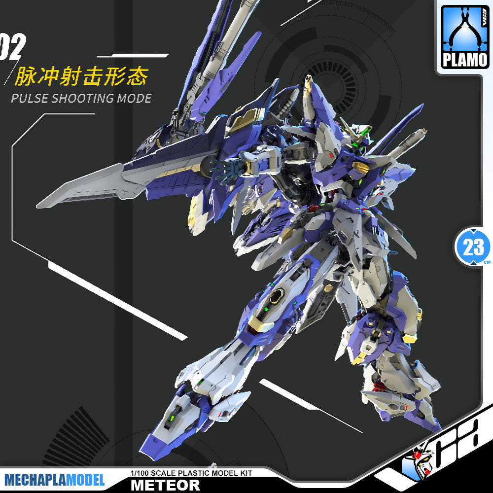 Vientiane Fusion 万象聚变 Meteor 流星 Metal Build Structure Action Figure Mechapla Model Kit VCA Gundam Singapore