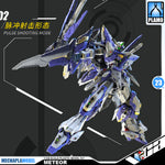 Vientiane Fusion 万象聚变 Meteor 流星 Metal Build Structure Action Figure Mechapla Model Kit VCA Gundam Singapore