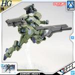Bandai Gunpla High Grade The Witch from Mercury HG 1/144 ZOWORT HEAVY Plastic Model Toy VCA Gundam Singapore