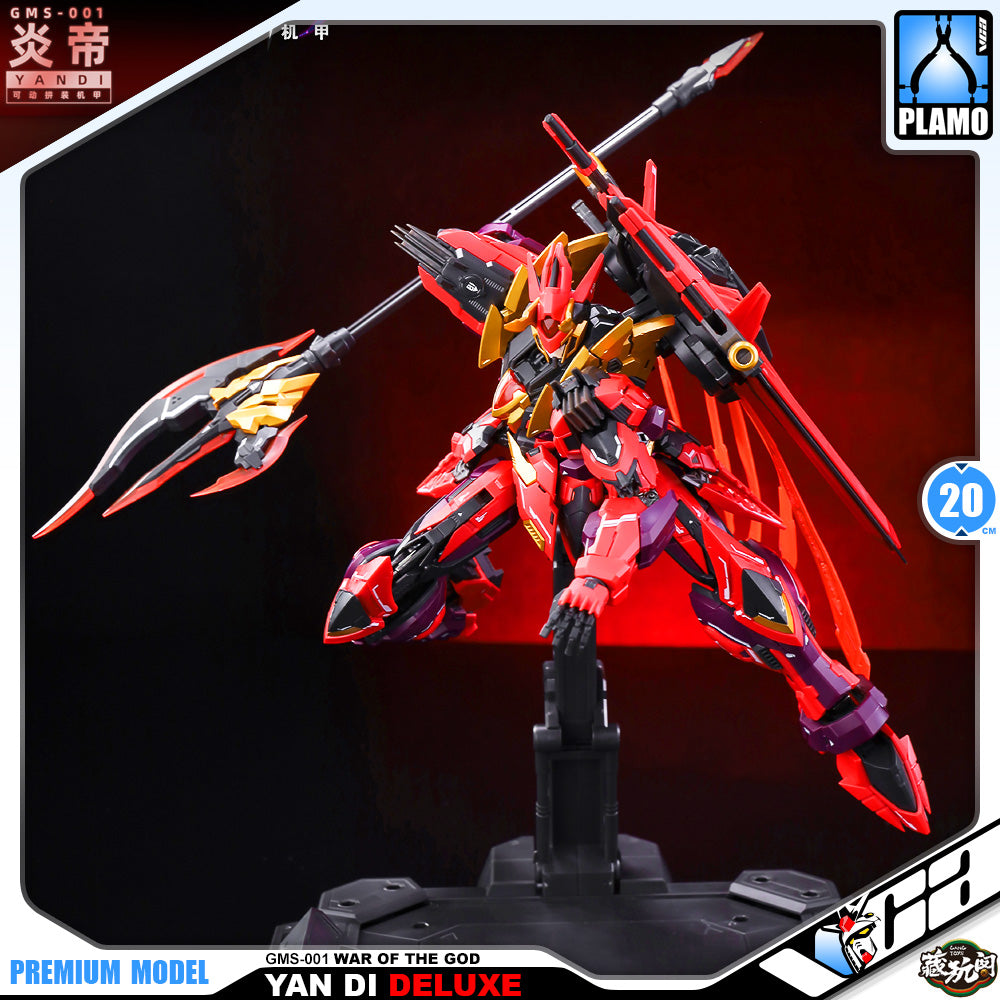 Cang-Toys 藏玩阁 Master Grade 1/100 MG Yan Di 炎帝 Deluxe Version Plastic Model Action Toy Kit VCA Gundam Singapore